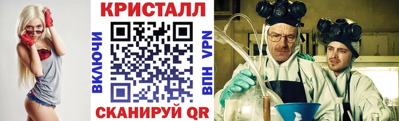 Amphetamine Premium  как найти закладки  Янаул 