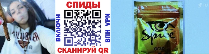 БУТИРАТ оксибутират  omg ТОР  Янаул 