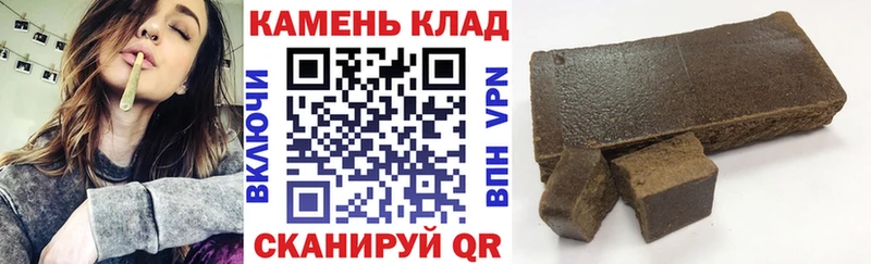 Гашиш AMNESIA HAZE  Янаул 