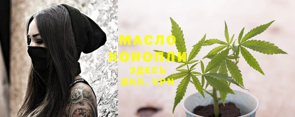 марки lsd Абаза