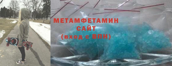 прущие крисы Лихославль