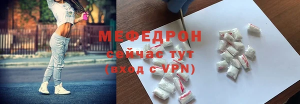 mdpv Липки