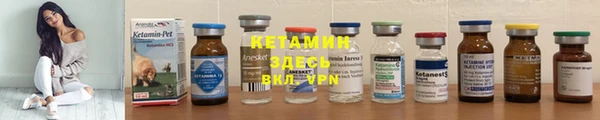прущие крисы Лихославль