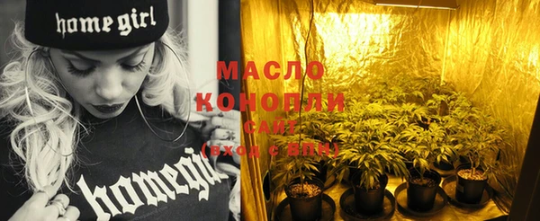 марки lsd Абаза