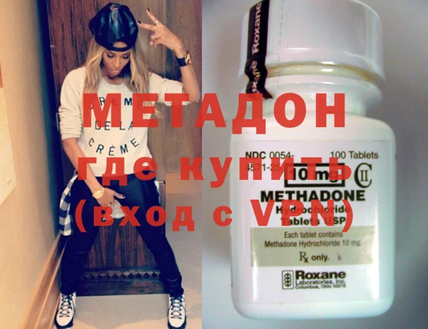 мет Лиски