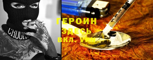марки lsd Абаза
