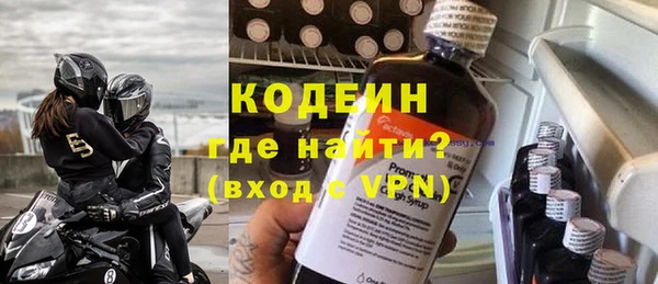 прущие крисы Лихославль