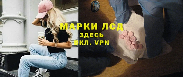 прущие крисы Лихославль