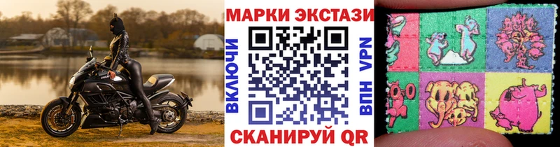 blacksprut рабочий сайт  Янаул  Марки NBOMe 1,8мг 